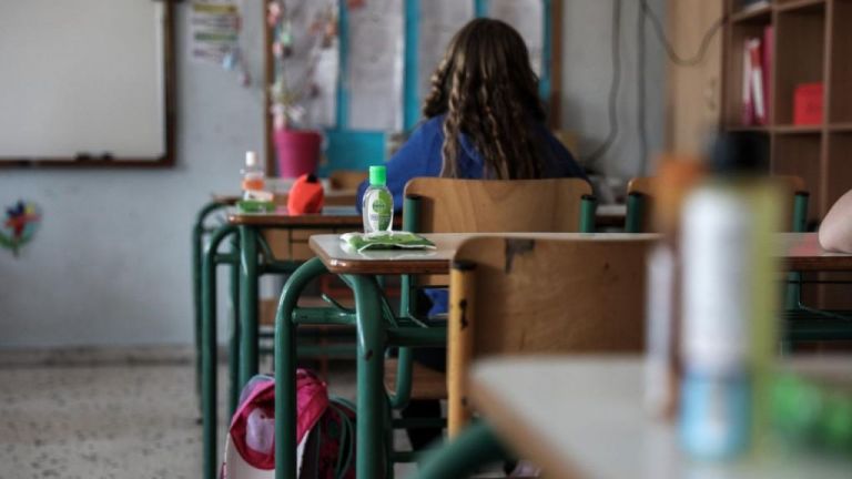 Ετσι θα ανοίξουν τα σχολεία – Υπό πλήρη σύνθεση,  με μάσκες, ίσως και τεστ