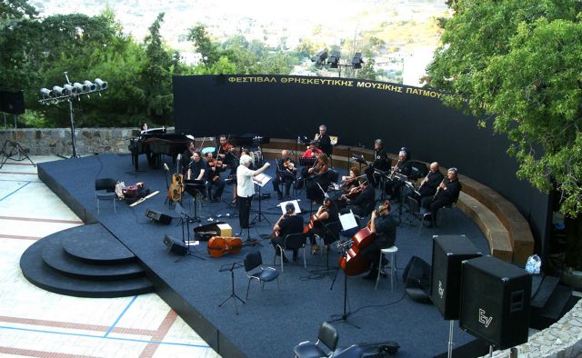 Ακυρώνονται τα φεστιβάλ και οι εκδηλώσεις του δήμου Πάτμου