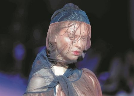 Σε παρακαλώ…