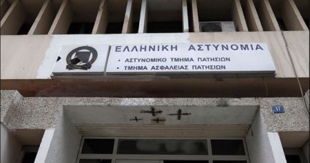 Κορωνοϊός: Κρατούμενος του Α.Τ. Πατησίων βρέθηκε θετικός