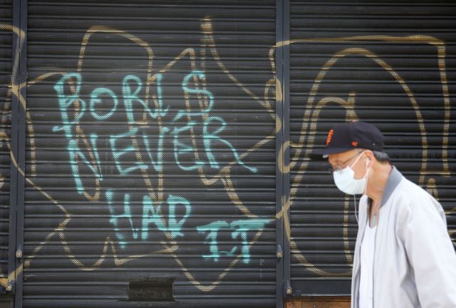 Ο κορωνοϊός εκτόξευσε το βρετανικό δημόσιο χρέος