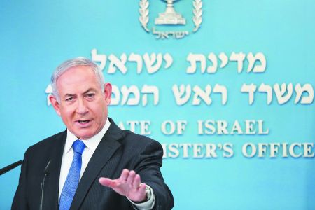 Οι επιπτώσεις της συμφωνίας Ισραήλ και Ηνωμένων Αραβικών Εμιράτων