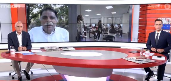 Βατόπουλος στο MEGA: Η μάσκα θα μπει στο πλαίσιο της εκπαιδευτικής διαδικασίας