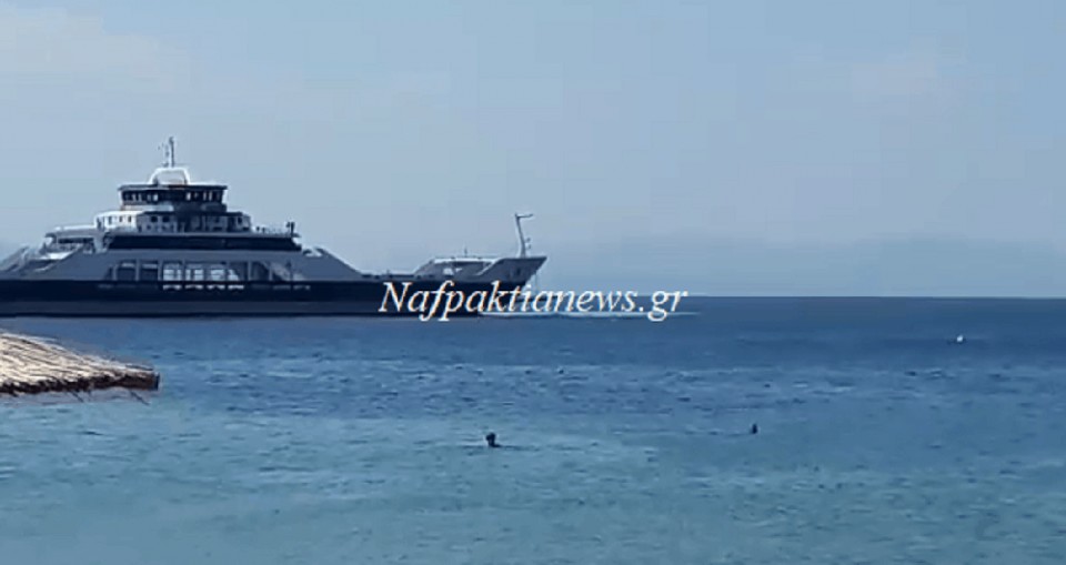 Βίντεο : Ferry boat έσωσε 3χρονη που είχε παρασυρθεί στη θάλασσα