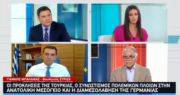 Σκρέκας και Μπαλάφας στο MEGA για τις εξελίξεις στα ελληνοτουρκικά