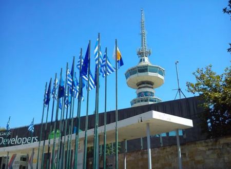 Thessaloniki Helexpo Forum: Το πρόγραμμα και η παρουσία των πολιτικών αρχηγών
