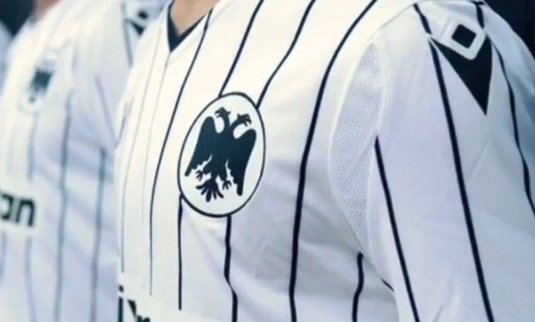 ΠΑΟΚ : Η εμφάνιση με την οποία θα παίξει κόντρα στην Μπεσίκτας