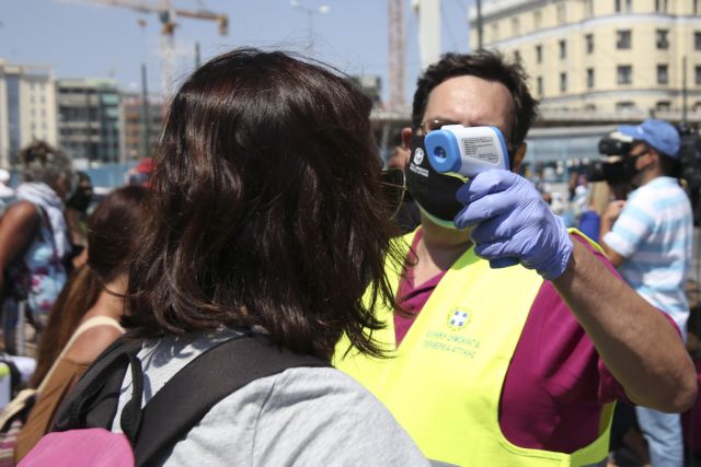 Κορωνοϊός : Συναγερμός για όσους επιστρέφουν από διακοπές