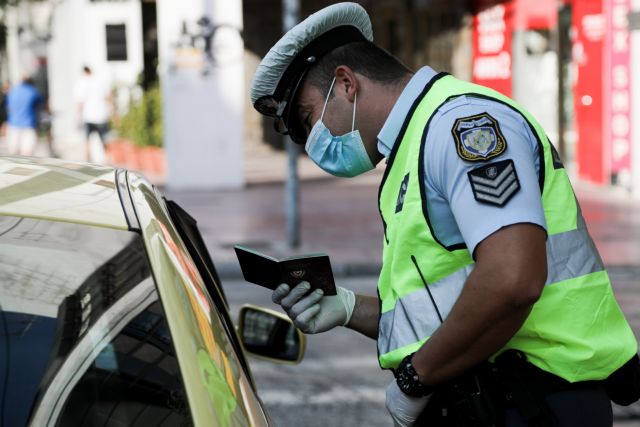 Κορωνοϊός: 362 πρόστιμα για μη χρήση μάσκας την Τρίτη