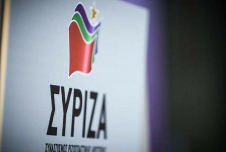 ΣΥΡΙΖΑ : Τέσσερα μέλη του Π.Σ. υπέρ της προοδευτικής διακυβέρνησης