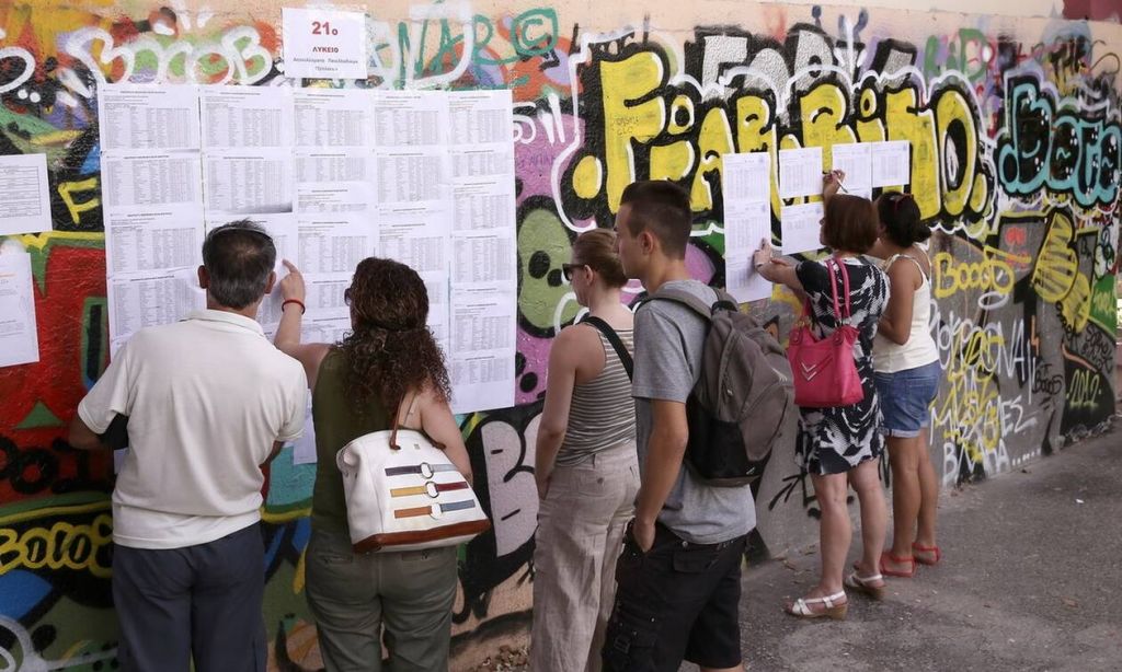 Πανελλαδικές 2020 : Η ακτινογραφία των βάσεων από το MEGA