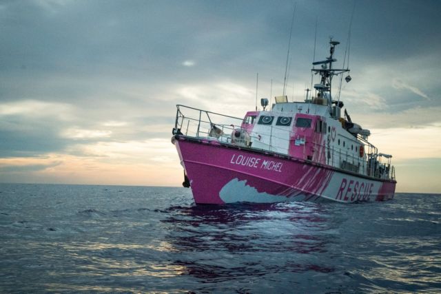 SOS από το πλοίο του Bansky για τη διάσωση προσφύγων