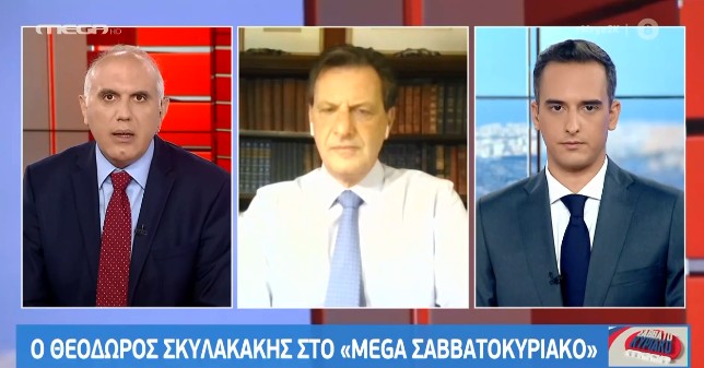 Σκυλακάκης στο MEGA: Αρχές 2021 αναμένεται δυναμική ανάκαμψη της οικονομίας