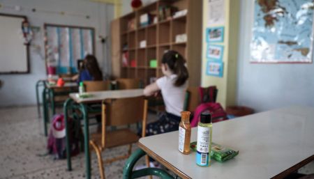 Σχολεία: Τελευταία στιγμή θα «κλειδώσει» η ημερομηνία για το πρώτο κουδούνι