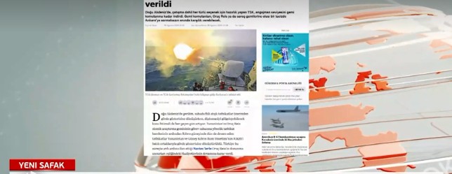Αν. Μεσόγειος: Επιθετικά τα τουρκικά ΜΜΕ – Αιχμές για θερμό επεισόδιο