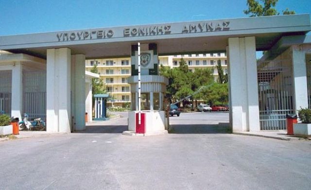 Αθήνα απαντά σε Άγκυρα για το Καστελόριζο