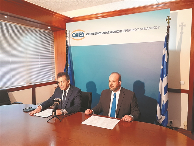 Συναγερμός για την ανεργία – Στήριξη της απασχόλησης