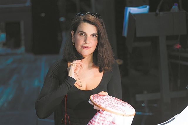 «Αγαπώ να μαθητεύω»