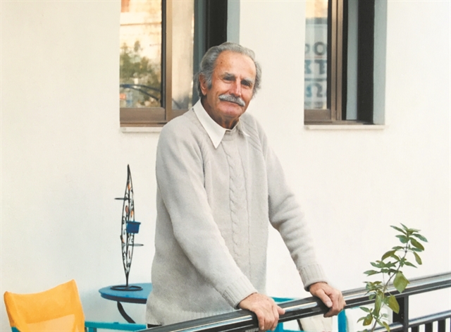 Το εκ του πατρός εκπορευόμενον