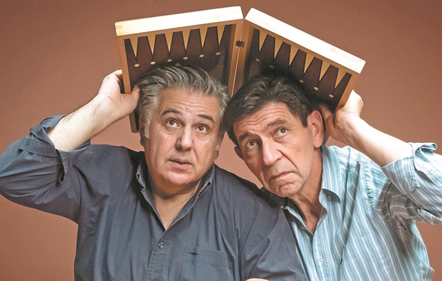 Πώς να πιάσουμε την καλή