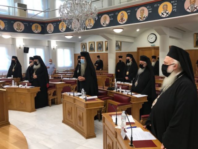 Ιερά Σύνοδος : Με μάσκες οι Μητροπολίτες στη συνεδρίαση