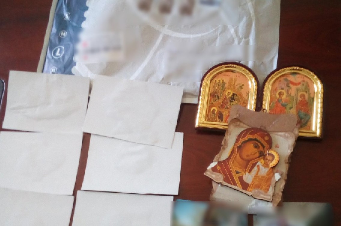 Ναρκωτικά μέσα σε φωτογραφίες επιχείρησαν να περάσουν στις φυλακές Δομοκού