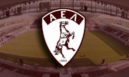 ΑΕΛ: Πήρε την άδεια για τη Super League