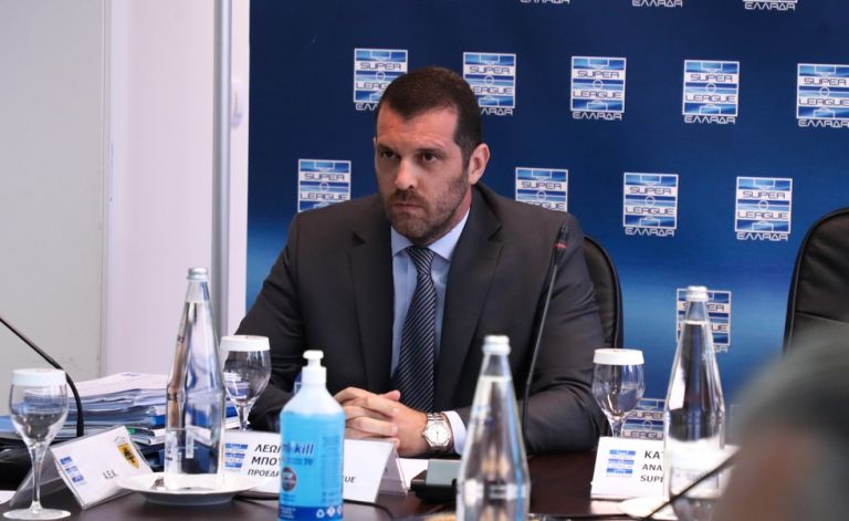 ΓΣ, ΔΣ και κλήρωση στη Superleague την Παρασκευή