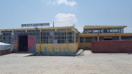 Κορωνοϊός: Σε καραντίνα δομή φιλοξενίας μεταναστών στα Οινόφυτα