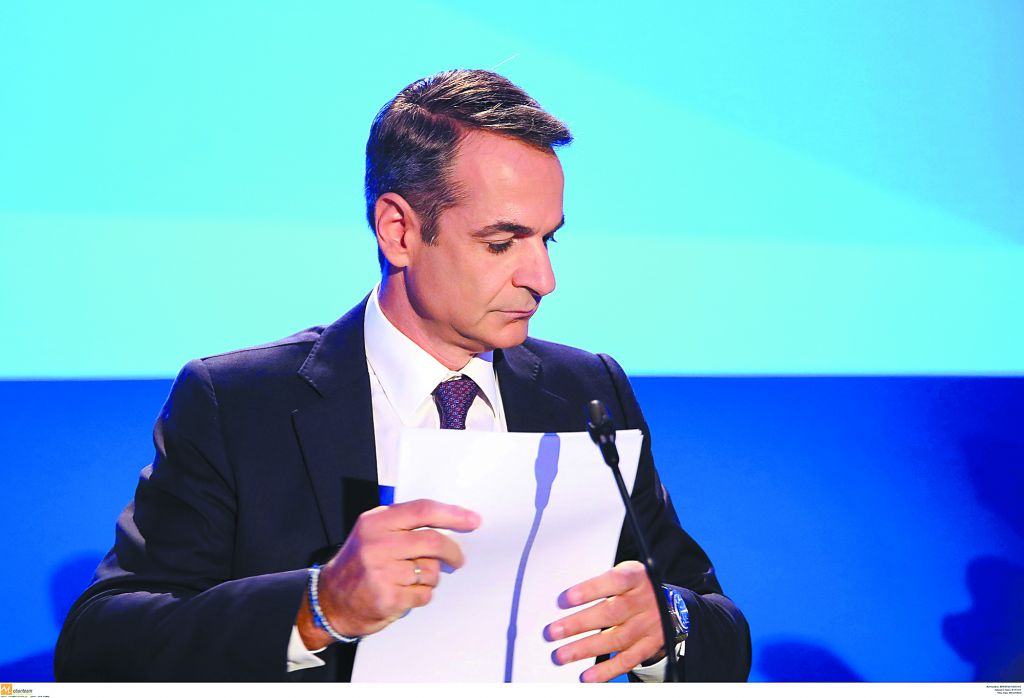 Μητσοτάκης στη ΔΕΘ : Κανένας πλειστηριασμός α’ κατοικίας μέχρι το τέλος του έτους