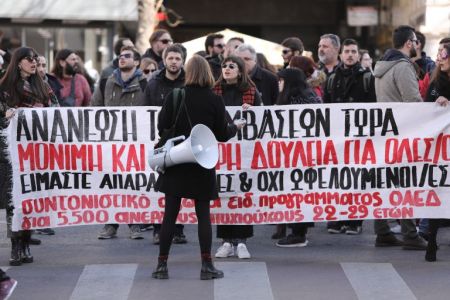Αντισυνταγματική η παρουσία εισαγγελέα σε συγκεντρώσεις για τη διάλυσή τους