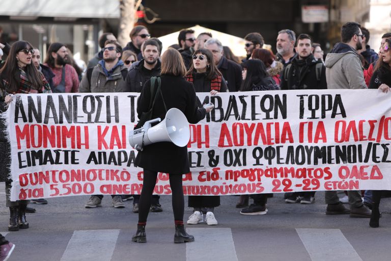Αντισυνταγματική η παρουσία εισαγγελέα σε συγκεντρώσεις για τη διάλυσή τους