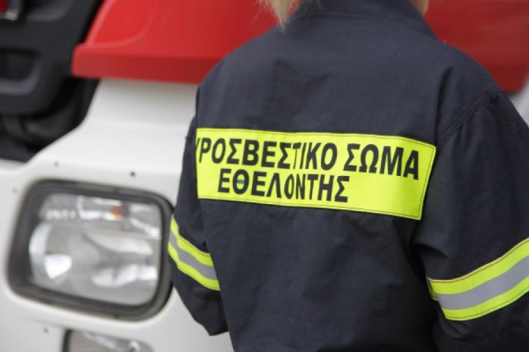 Αγρίνιο : Νεκρός εθελοντής πυροσβέστης  27 χρόνων | tovima.gr