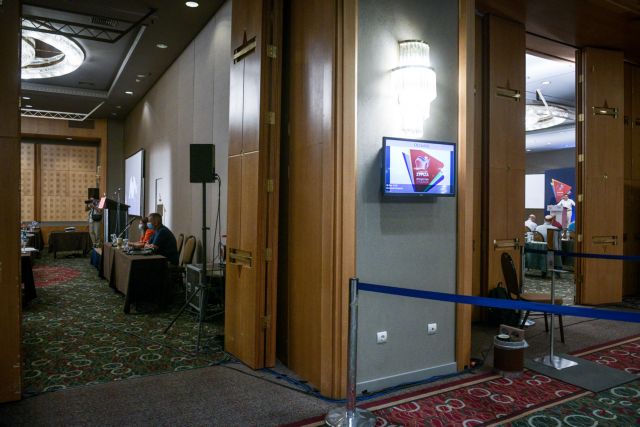 Το τέλος της διαβόητης διεύρυνσης