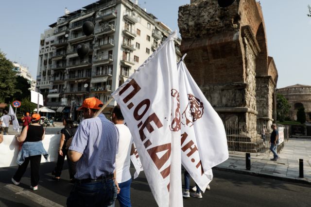 ΠΟΕΔΗΝ: Παναττική στάση εργασίας και πορεία στο υπ. Εργασίας