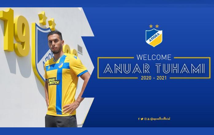 Επίσημο: Στον ΑΠΟΕΛ ο Ανουάρ