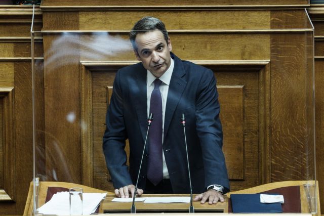 Μητσοτάκης στη Βουλή: Να ορθώσουμε «μέτωπο λογικής» στον κορωνοϊό