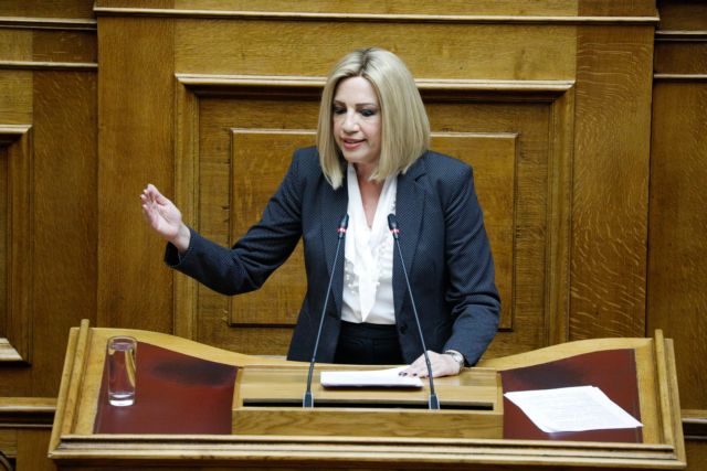 Στη Βουλή το Big Brother – Τι είπε η Γεννηματά για το σχόλιο περί βιασμού