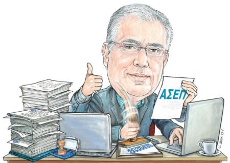 Πώς θα γίνονται οι προσλήψεις στο Δημόσιο με το νέο ΑΣΕΠ