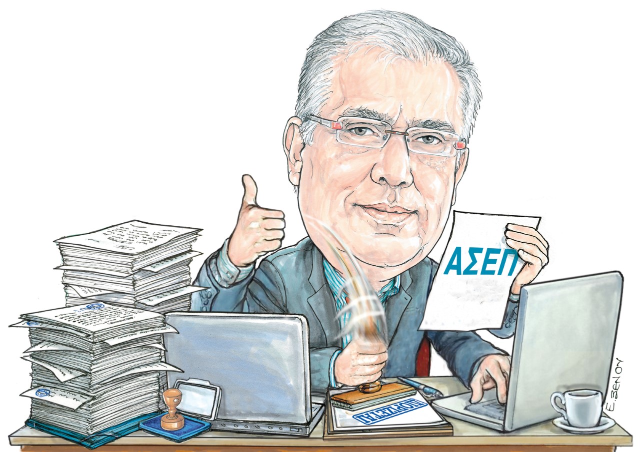 Πώς θα γίνονται οι προσλήψεις στο Δημόσιο με το νέο ΑΣΕΠ