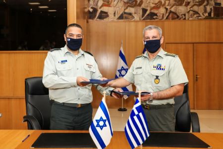Υπογραφή στρατιωτικής συνεργασίας Ελλάδας – Ισραήλ για το 2021