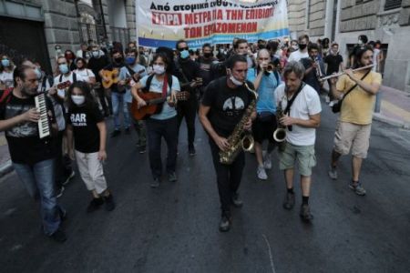 Μουσική διαμαρτυρία καλλιτεχνών στο Μέγαρο Μαξίμου [Εικόνες]