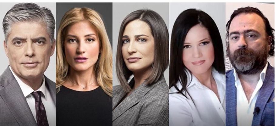 New Media Studies: Εκπαιδεύοντας τους δημοσιογράφους της νέας εποχής