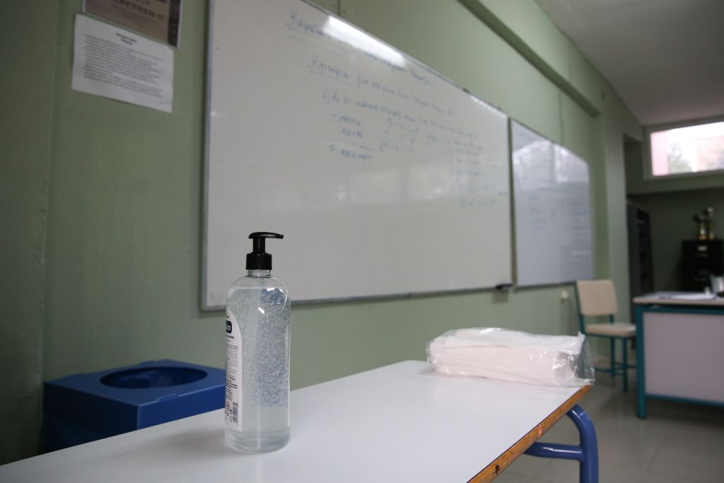 Κορωνοϊός: Η διαχείριση ύποπτων κρουσμάτων στα σχολεία – Ο ρόλος του υπεύθυνου Covid-19