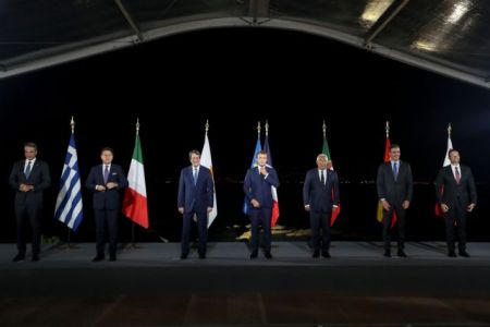 Ελληνοτουρκικά : Το τελεσίγραφο της MED7 και η οργή Ερντογάν