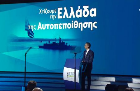 Μητσοτάκης: Τα έξι μέτρα για την ενίσχυση των Ενόπλων Δυνάμεων