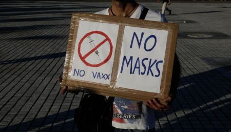 Επιμένουν οι αρνητές της μάσκας : Συγκέντρωση στις 18:00 στη Θεσσαλονίκη