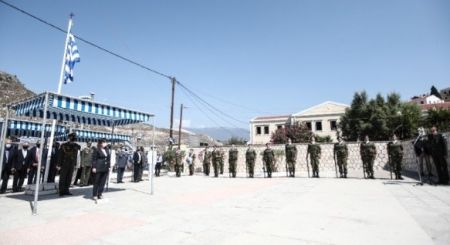 Σακελλαροπούλου : Βήμα προς τη σωστή κατεύθυνση η μη ανανέωση της τουρκικής Navtex