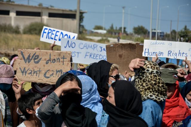 Λέσβος : Νέα διαδήλωση προσφύγων στον Καρά Τεπέ