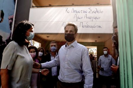 Σχολεία: Το tweet του Μητσοτάκη για τη νέα χρονιά